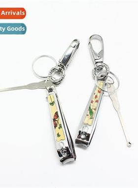 Keychain Single ring keychain wh small scissors ear picker F