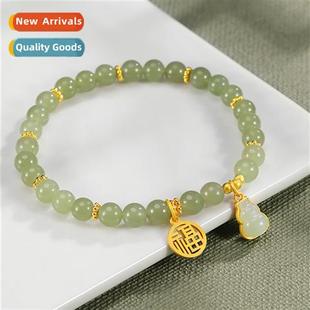 jade bracelet womens Gourd luxury Hetian light senio blessed
