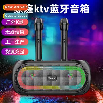 New portable live K sg square dance subwoer speaker home K s