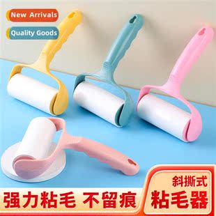 Tearable sticky dusting paper sticky roller lint roller felt