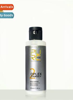 Hair Coloring & Perming Treatment No.2 Improve Head Frizz Tr