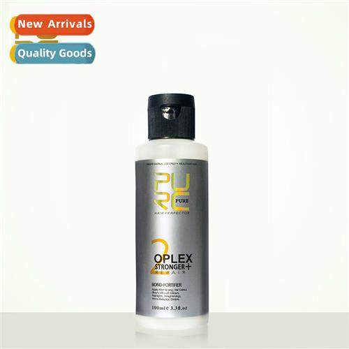 Hair Coloring & Perming Treatment No.2 Improve Head Frizz Tr