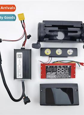 8 inch KUGOO S1S2S3/ETWOW electric scooter applicable master