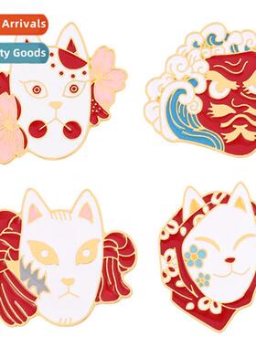 Carto Anime Ghost Destructi Blade Brooch Charcoal Jirou Yayo