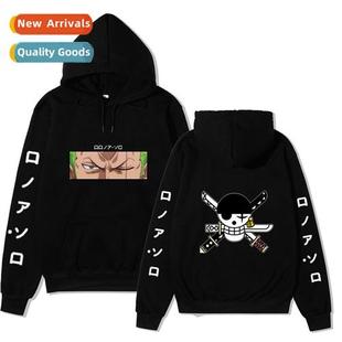 winter King Thieves Japans Sol fall sweater print anime