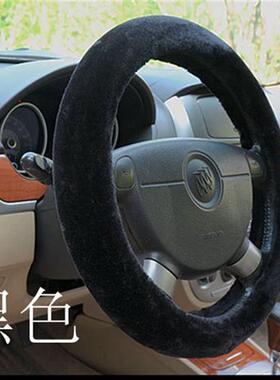 Car steering wheel cover winter plush hle cover fall  winter
