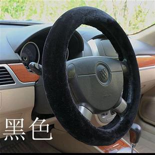 cover wheel winter plush fall Car hle steering