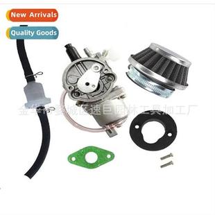 Bike Carburetor Beach 49CC with 适用ATV