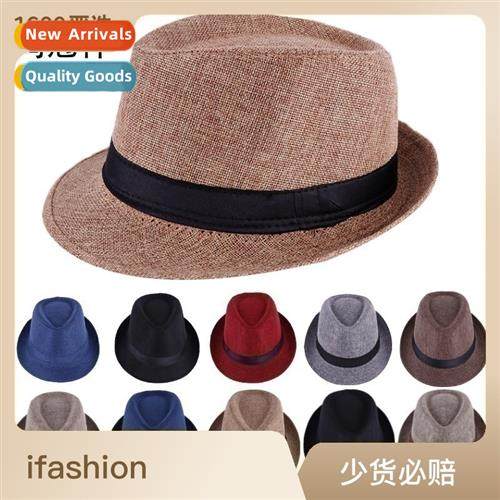 Bowler hat old man cap old man hat dad hat imati hemp sun ha