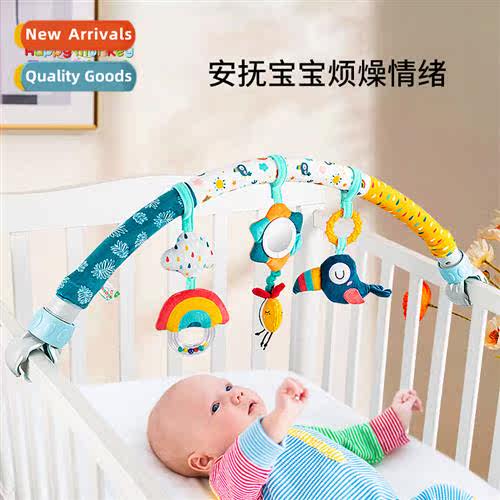 Happy mkey newborn baby bed clip car clip hanging bed bell r