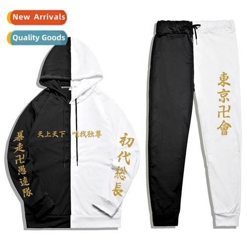 Tokyo Revengers Manjiro Sano Tokyo Revengers Thin Patchwork