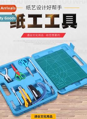 Hollow Posiing Paper Craft Tools Educatial Distributi Up To