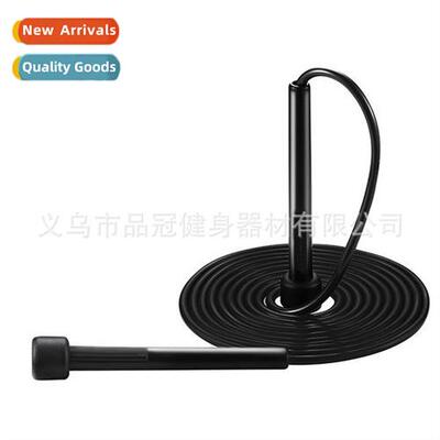 Colorful Plastic Skipping RopeChildrens StudentsPhysical Edu