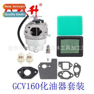 carburetor Mower mower lawn kit parts