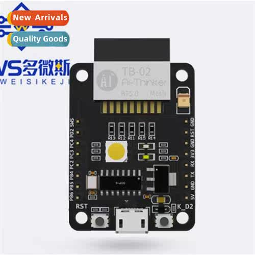Axiomtek Popular Bluetooth BT5.0 Transmissi Module Ctrol Boa