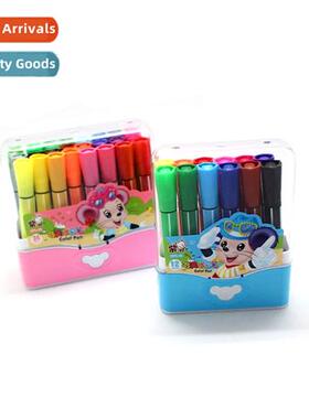 Childrens washable watercolor pencils 12, 18, 24 colors dood
