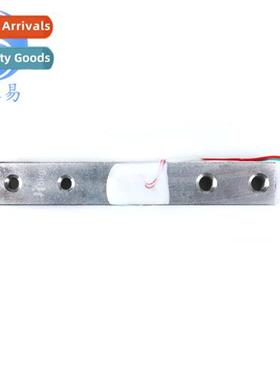YZC131 1/5/10/20Kg Small Range Load Cell Electric Scale St S