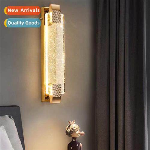 Light luxury hotel wall lamp living room TV back wall bedroo