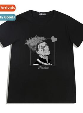 Japanese anime full-time hunter carto Japanese anime HUNTER