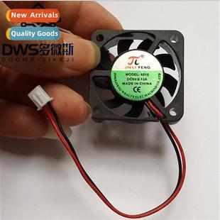 Robot microctroller intelligent 12V fire fan cart exti small