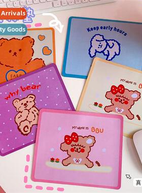 Korean versi ins girl heart carto mouse pad small cute compu