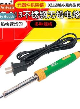 Lead- Soldering Ir Soldering Tool Compents 813 Soldering Ir