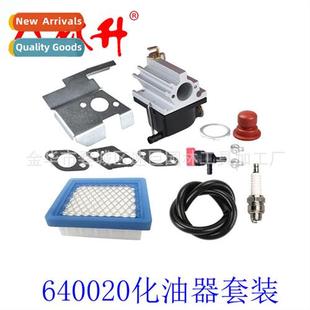 carburetor Mower mower lawn kit parts