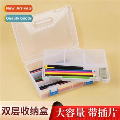 Large transparent double art pencil case sketching charcoal