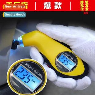 digal display tire High gauge automotive pressure precisi