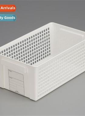 Japan Imported Plastic Storage Basket Organizer Frame