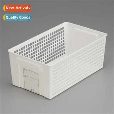 Japan Imported Plastic Storage Basket Organizer Frame