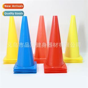 Bucket Soccer 32cm Basketb cream Marking Ice New Training