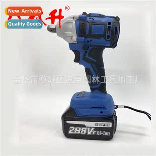 Impact wrench electric driver electric screwdriver lhium wre