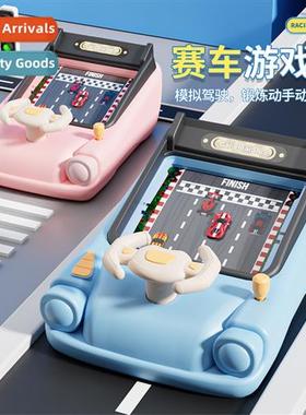 Racing car breakthrough adventure game machine childrens car