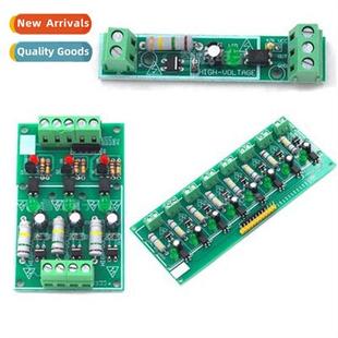 way 220V module optocoupler isolat