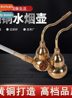 New brass mouth strg filtrati brass hookah pot water pipe po