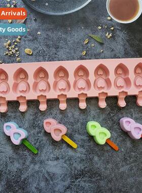 8-Pair Love 494 Ice Cream Silice Mold Ice Stick Ice Cream Mo