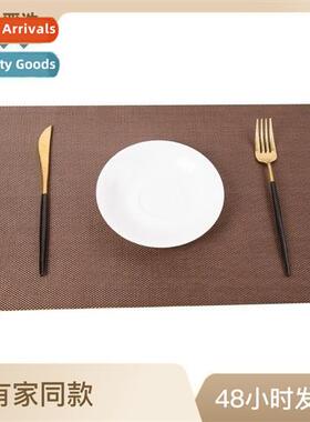 Placemats 30*45cm Teslin solid color hotel Western-style pla