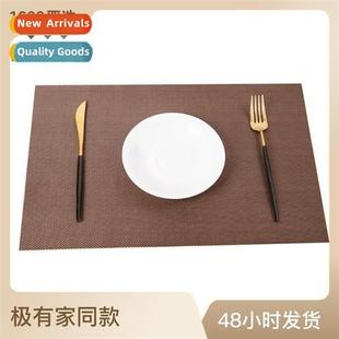 Teslin solid style pla Western 45cm hotel Placemats color