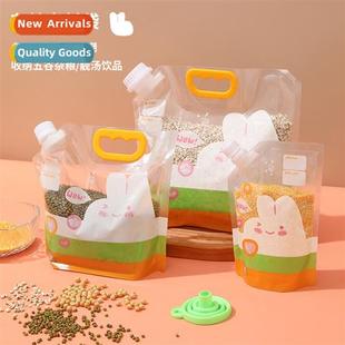 Food Hheld Nozzle Sucti Grade Bags Storage Grocery Pack