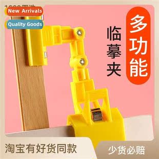 copying sketching head Art double clip photo multifunctial