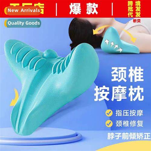 Cervical pillow tracti home special repair curvature shiatsu