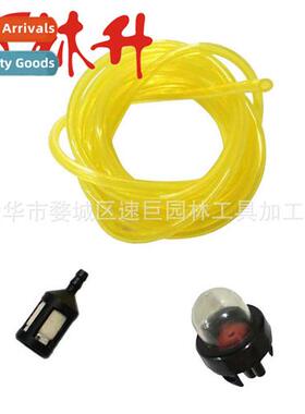 Lawn Mower Parts Gasoline Filter Fuel Filter 25 Small Chain