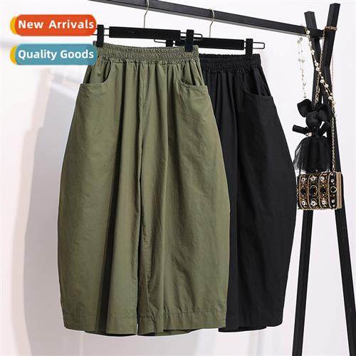 2022 Womens retro Japanese work style unisex loose elastic w
