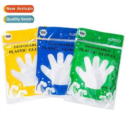 Catering disposable gloves 100pcs transparent thickened beau