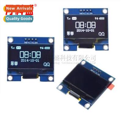 1.3 inch whe blue I2C/IIC communicati 12864 OLED LCD module