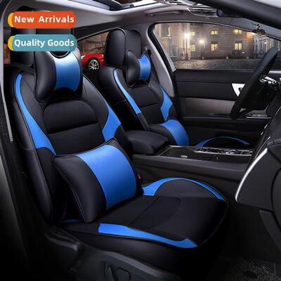 2018 new all-encompassing special car customized lear seat c