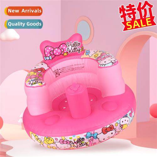 Japan original import  baby inflatable school seat HelloKty
