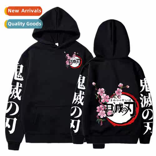 Dem Slayer Dem Slayer Printed Hooded Sweatshirt Mens