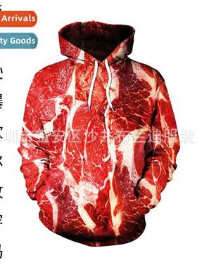 2018 Star Penta Beef  Fresh Meat 3d Digal Printed Pullover H
